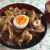 スタミナ豚丼☆コストコ食材・アレンジレシピ