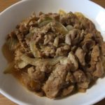 豚こま肉と新玉ねぎの甘辛マヨ炒め ☆コストコ食材アレンジレシピブログ